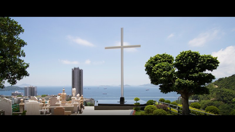 HKCCCU Pok Fu Lam Road Cemetery — a common exhumation site for Christian burials