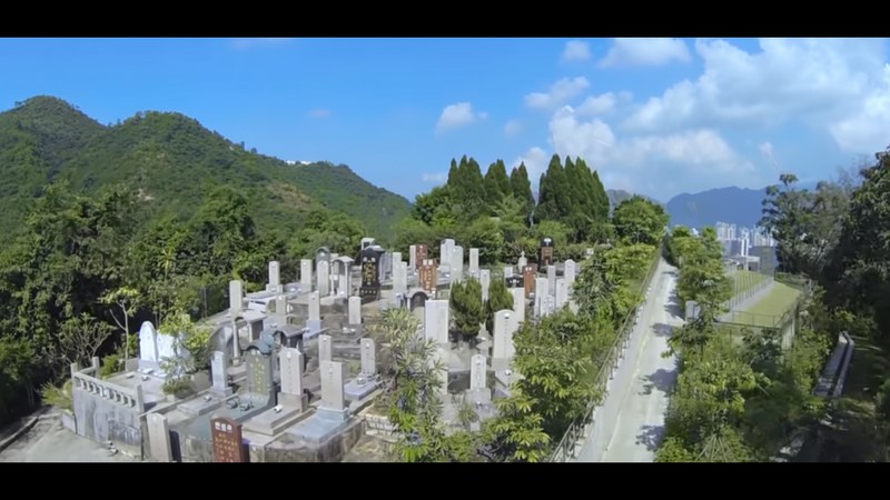 Tao Fong Shan Christian Cemetery — aerial view of hillside burial plots in Sha Tin